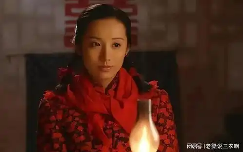 平凡的世界,你根本不知,润叶的抢婚意味着什么
