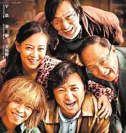动物世界爵迹2我不是药神爱情公寓暑期档哪部大片是你的心头好
