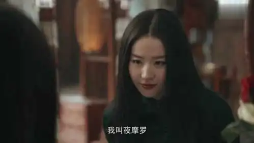 刘亦菲井柏然主演电视剧南烟斋笔录片花,黑化剧情太带感,期待早日播出