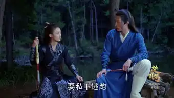 楚乔传第39集剧照,楚乔传图片
