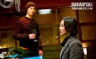 拼图式悬疑人物关系和时空构筑缺一不可
