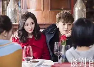 大幂幂和黄子韬,这对差了七岁的cp党为什么配一脸