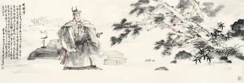 苗怀明一场气大伤命的示范秀说三气周瑜三国演义新读之十三