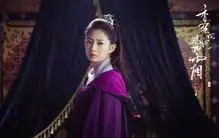 月上重火开拍在即,陈钰琪演绎倾城美人,男主颜值极高
