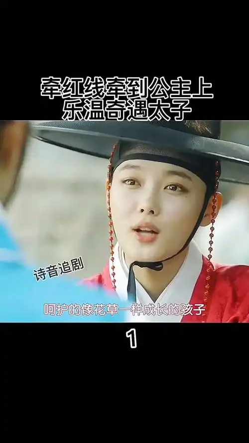 云画的月光
