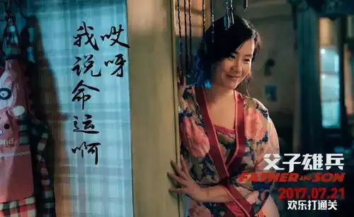 这么多电影中,这部最坑爹