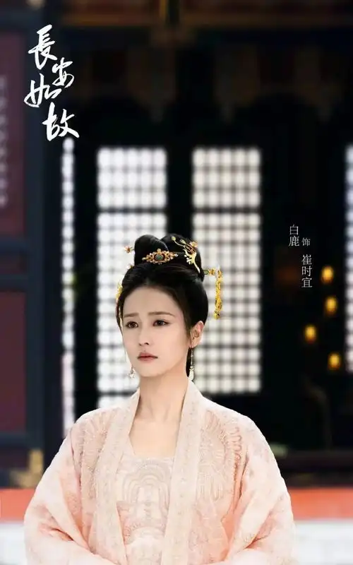 任嘉伦新剧演古代儒将,风度与英气兼具,90后女主同框丫鬟既视感
