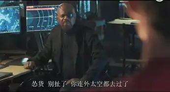 蜘蛛侠2预告全彩蛋解析,第二个钢铁侠诞生,这角色绝非善类
