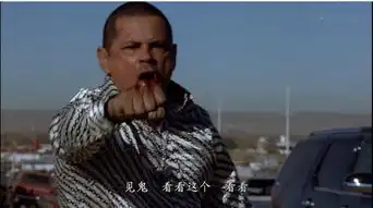 艾美奖视帝之作绝命毒师,是个好故事
