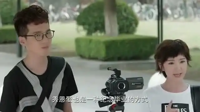 微微一笑很倾城微微毕业表白肖奈,曹光这反应太大了,有内幕啊
