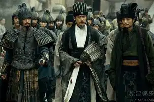 新三国剧照
