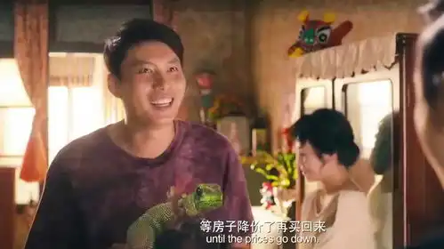 夏洛特烦恼傻大春是真的傻,有钱都不会赚,夏洛都蒙了
