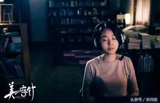 武林外传第二部陕西豪爽女星,一部武林外传红遍南北