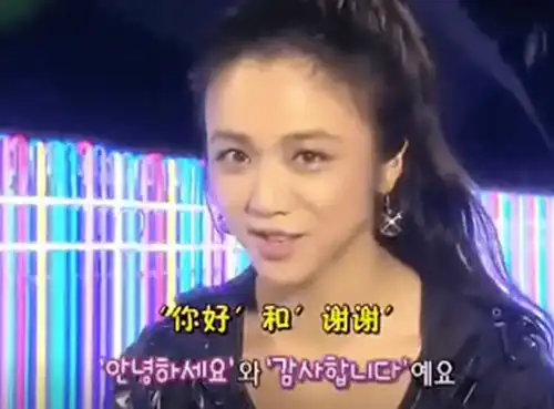 韩国人对汤唯是真爱41岁合作孔刘朴赞郁,公婆一家把她宠上天