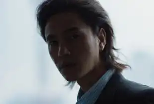 猎毒人破五十亿张丹峰警装圈粉
