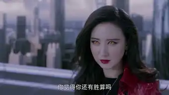 幻城凡世艳炟焰主剧照
