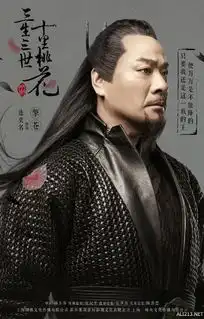 仙侠剧三生三世十里桃花剧照男女主被秒成渣渣
