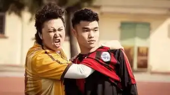 一夜暴富百亿身家,透着钱味的西虹市,凭什么追赶30亿票房的药神
