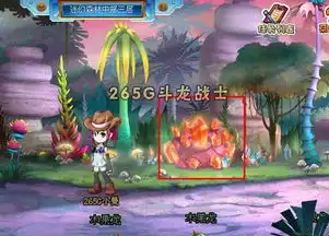 斗龙战士游戏水晶在哪图文攻略全通关攻略高分攻略百度攻略

