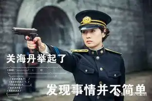 剃刀边缘居然隐藏剧情,真的不骗人
