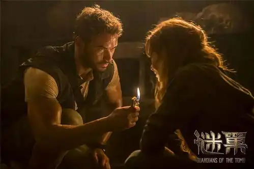 谜巢3d李冰冰吴尊冒险动作电影1月19日全国上映
