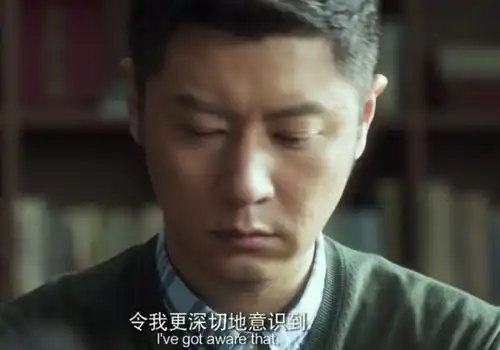 悲伤逆流成河结尾时易遥真的死了吗3个细节已经说出答案
