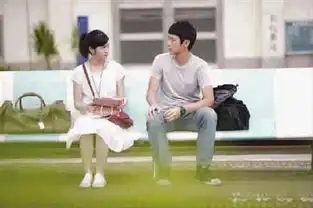 青春如漫画般开放搞笑