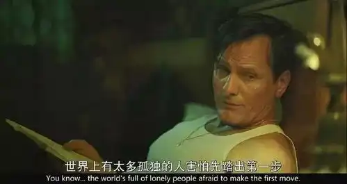 有哪些电影一定要趁年轻看
