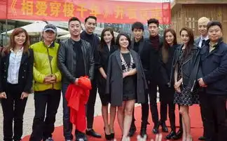 林珍娜将出演湖南卫视新春大戏相爱穿梭千年
