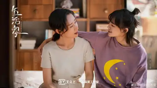 电视剧生活家曝剧照,刘敏涛文淇演破产母女

