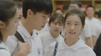 小欢喜第7集剧照,小欢喜图片
