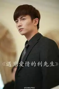 编剧已死,王子变青蛙又将翻拍