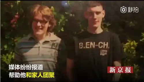 网友集5万帮助流浪汉英雄被打脸,他救人只为财
