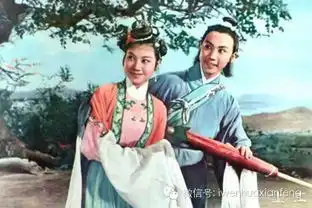 朱大可牛郎织女的新仇旧恨