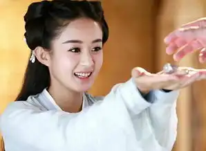 我喜欢你走古风怎么说窈窕淑女,君子好逑弱爆了,这句才虎