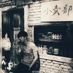 底层脸的章宇,是对流量小生的最大报复