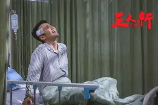 三人行首曝光钟汉良从影以来最大尺度床戏