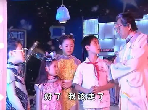 17年后,我终于看懂了快乐星球

