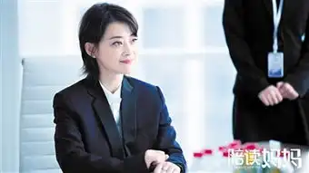 荧屏暑期档拉开帷幕年轻演员挑大梁

