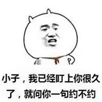 祝福生日快乐的表情包微信头像图片大全
