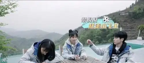 怦然心动20岁男五许杰为这些操作,真是败好感