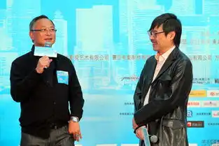 单身男女2启动脱单盛典