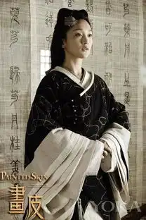 如懿传开播却槽点满满,周迅的演技能否扳回一局