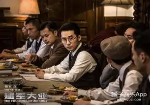 建军大业曝剧照,刘昊然董子健关晓彤等偶像全变身革命先辈啦