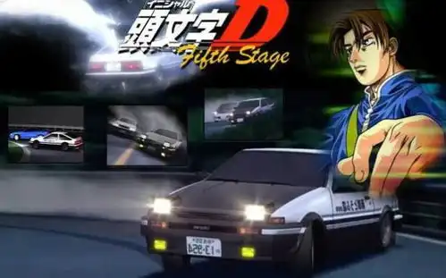 动漫游戏双管齐下头文字d与湾岸谁才是真正的车神