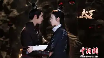 电视剧火王定档陈柏霖景甜演绎时空燃情故事
