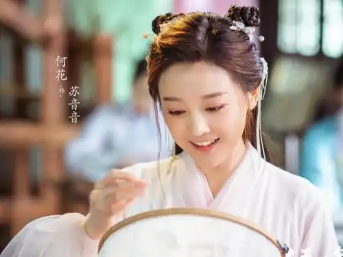 灵魂摆渡黄泉后,何花再演古装女神,搭档小鲜肉引人期待
