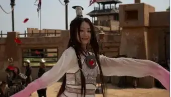 谁能给我更多的神话有关白冰的剧照
