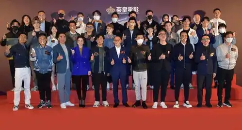 时隔18年再度合作梁朝伟刘德华出演庄文强新作