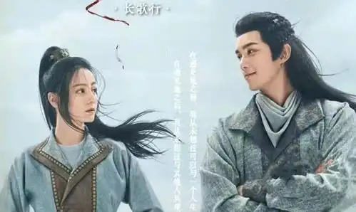 迪丽热巴吴磊长歌行终于定档,看到播出时间,把我激动坏了
